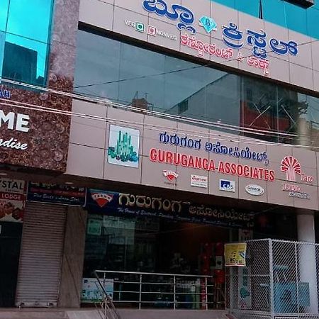 Blue Crystal Lodge Shimoga Luaran gambar