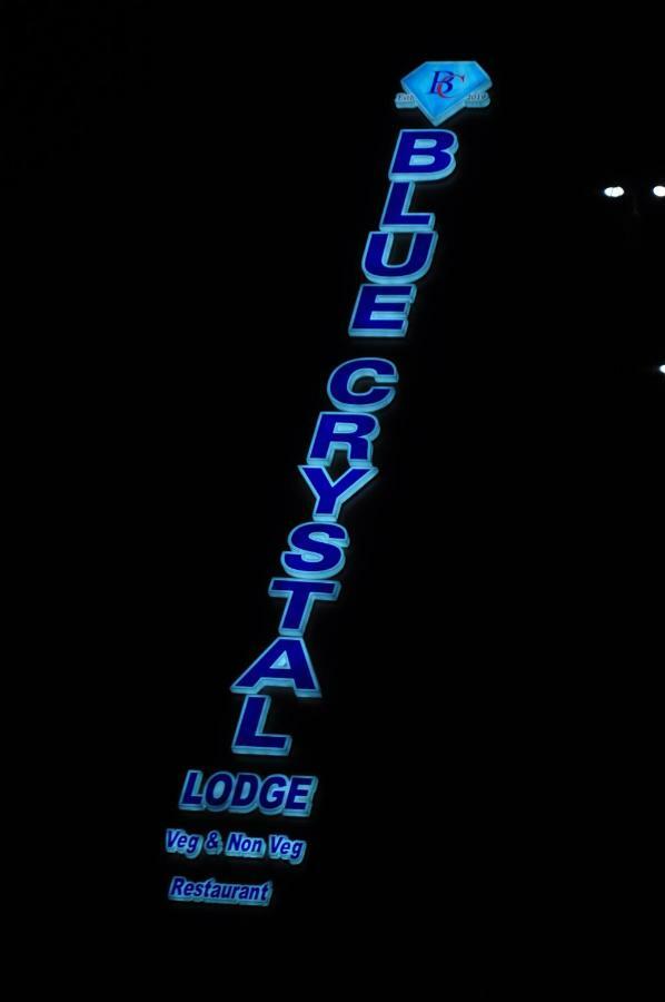 Blue Crystal Lodge Shimoga Luaran gambar
